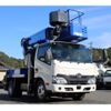 hino dutro 2018 GOO_NET_EXCHANGE_0230013A30241108W001 image 8