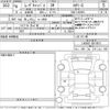 daihatsu move-canbus 2024 CFJ1715149 image 3