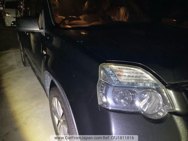 nissan x-trail 2013 CFJ1811816 image 1