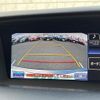 lexus gs 2013 CFJ1379533 image 21