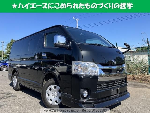 toyota hiace-van 2022 CFJ1863583 image 1