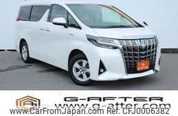 toyota alphard 2018 -TOYOTA--Alphard DAA-AYH30W--AYH30-0064258---TOYOTA--Alphard DAA-AYH30W--AYH30-0064258-