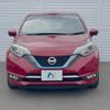 nissan note 2017 -NISSAN--Note DAA-HE12--HE12-120649---NISSAN--Note DAA-HE12--HE12-120649- image 15