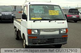 daihatsu hijet-truck 1997 CFJ1757910