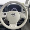 nissan dayz-roox 2017 -NISSAN--DAYZ Roox DBA-B21A--B21A-0361056---NISSAN--DAYZ Roox DBA-B21A--B21A-0361056- image 23