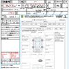 honda n-box 2013 CFJ1594115 image 21