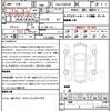 toyota prius-α 2020 quick_quick_DAA-ZVW41W_0088376 image 21