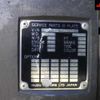 isuzu giga 2006 -ISUZU 【一宮 100ﾊ866】--Giga CXZ52K6--7000101---ISUZU 【一宮 100ﾊ866】--Giga CXZ52K6--7000101- image 9