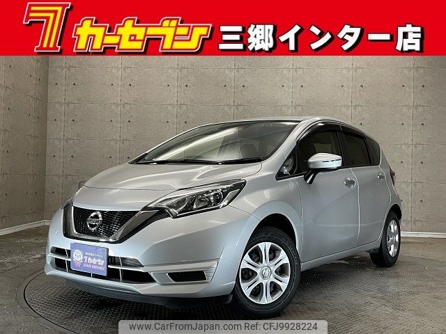 nissan note 2016 -NISSAN--Note DBA-E12--E12-520273---NISSAN--Note DBA-E12--E12-520273- image 1