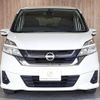 nissan serena 2016 -NISSAN--Serena DAA-GC27--GC27-006540---NISSAN--Serena DAA-GC27--GC27-006540- image 15