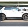 rover discovery 2019 CFJ1569882 image 8