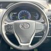 toyota voxy 2017 -TOYOTA--Voxy DAA-ZWR80W--ZWR80-0233972---TOYOTA--Voxy DAA-ZWR80W--ZWR80-0233972- image 13