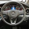 mercedes-benz v-class 2020 -MERCEDES-BENZ--Benz V Class 3DA-447811C--W1V44781323732372---MERCEDES-BENZ--Benz V Class 3DA-447811C--W1V44781323732372- image 14