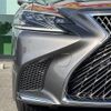 lexus ls 2017 CFJ1662562 image 6