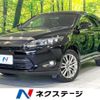 toyota harrier 2017 CFJ1595240 image 1