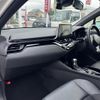 toyota c-hr 2021 CFJ1662750 image 11
