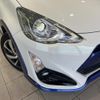 toyota aqua 2015 quick_quick_NHP10_NHP10-2409242 image 13
