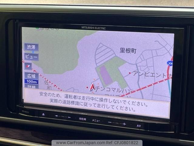 daihatsu cast 2016 -DAIHATSU--Cast DBA-LA250S--LA250S-0065442---DAIHATSU--Cast DBA-LA250S--LA250S-0065442- image 2