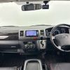 toyota regiusace-van 2012 CFJ1697502 image 18