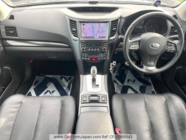 subaru legacy-b4 2012 -SUBARU--Legacy B4 DBA-BMG--BMG-003041---SUBARU--Legacy B4 DBA-BMG--BMG-003041- image 2