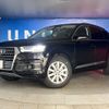 audi q7 2017 CFJ1485765 image 14