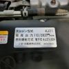 nissan atlas 2024 -NISSAN--Atlas 2RG-AMR88AR--AMR88-7000***---NISSAN--Atlas 2RG-AMR88AR--AMR88-7000***- image 29