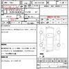 toyota hiace-wagon 2021 quick_quick_3BA-TRH214W_TRH214-0064217 image 6