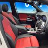 mercedes-benz glb-class 2020 quick_quick_247612M_W1N2476122W070917 image 9