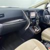 toyota vellfire 2017 -TOYOTA--Vellfire DBA-AGH30W--AGH30-0162230---TOYOTA--Vellfire DBA-AGH30W--AGH30-0162230- image 6