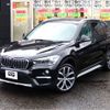 bmw x1 2018 CFJ1775798 image 3