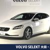 volvo v40 2017 -VOLVO--Volvo V40 DBA-MB4154T--YV1MV2920J2448515---VOLVO--Volvo V40 DBA-MB4154T--YV1MV2920J2448515- image 1