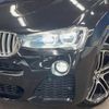 bmw x4 2019 -BMW--BMW X4 DBA-XW20--WBAXW320300Y46261---BMW--BMW X4 DBA-XW20--WBAXW320300Y46261- image 15