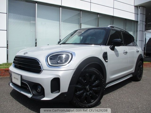 mini mini-others 2022 CFJ1629208 image 1