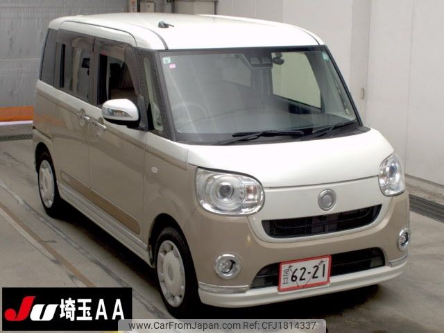 daihatsu move-canbus 2019 CFJ1814337 image 1