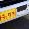mitsubishi-fuso canter 2020 GOO_NET_EXCHANGE_0206393A30250203W001 image 38
