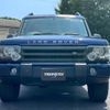 land-rover discovery 2004 CFJ1557005 image 2