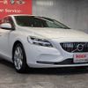 volvo v40 2018 -VOLVO--Volvo V40 LDA-MD4204T--YV1MVA8RDJ2472753---VOLVO--Volvo V40 LDA-MD4204T--YV1MVA8RDJ2472753- image 9