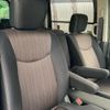 nissan serena 2016 -NISSAN--Serena DAA-HFC26--HFC26-304873---NISSAN--Serena DAA-HFC26--HFC26-304873- image 15