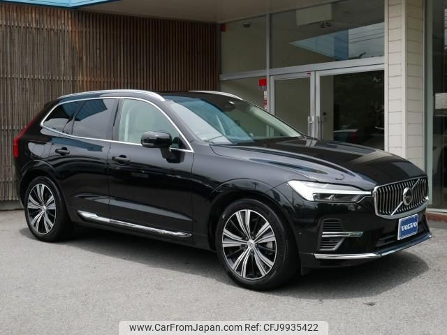 volvo xc60 2022 quick_quick_5LA-UB420XCP2A_YV1UZH1MDN1020163 image 2