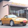 mazda roadster 1998 -MAZDA--Roadster NB8C--NB8C-102963---MAZDA--Roadster NB8C--NB8C-102963- image 7