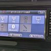 toyota aqua 2017 -TOYOTA--AQUA DAA-NHP10H--NHP10-6628645---TOYOTA--AQUA DAA-NHP10H--NHP10-6628645- image 11