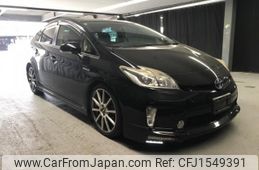toyota prius 2015 CFJ1549391
