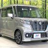 suzuki spacia 2018 CFJ1506717 image 16