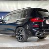 bmw x7 2020 CFJ1558215 image 19