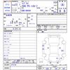 suzuki every 2011 CFJ1587193 image 3