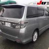 toyota vellfire 2012 -TOYOTA 【伊勢志摩 】--Vellfire ANH20W--8250248---TOYOTA 【伊勢志摩 】--Vellfire ANH20W--8250248- image 10