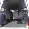 toyota hiace-wagon 2008 -TOYOTA--Hiace Wagon TRH224W-0006205---TOYOTA--Hiace Wagon TRH224W-0006205- image 11