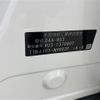 honda vezel 2020 -HONDA--VEZEL DAA-RU3--RU3-1370907---HONDA--VEZEL DAA-RU3--RU3-1370907- image 10