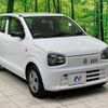 suzuki alto 2019 -SUZUKI--Alto DBA-HA36S--HA36S-535884---SUZUKI--Alto DBA-HA36S--HA36S-535884- image 18