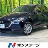 mazda demio 2020 -MAZDA--MAZDA2 6BA-DJLAS--DJLAS-202767---MAZDA--MAZDA2 6BA-DJLAS--DJLAS-202767- image 1